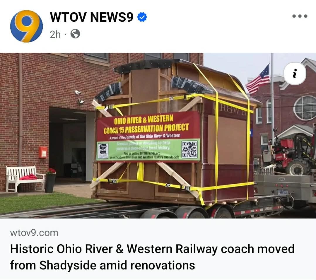 Coach 15 Move